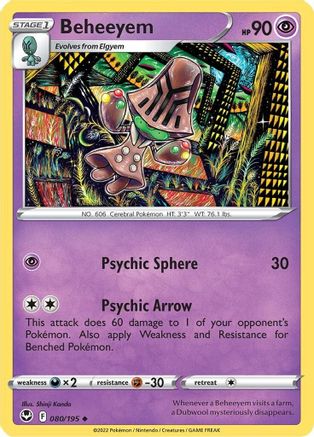 Beheeyem 080  - Reverse Holofoil  - Uncommon