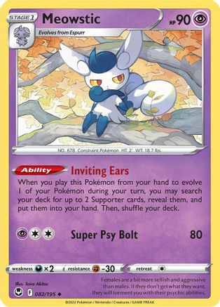 Meowstic 082   - Uncommon