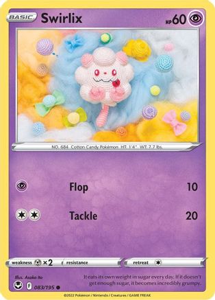 Swirlix 083   - Common