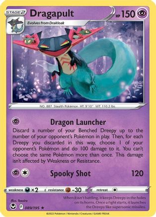 Dragapult 089  - Holofoil  - Holo Rare