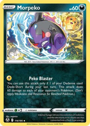 Morpeko 116   - Uncommon