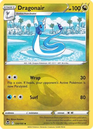 Dragonair 130  - Reverse Holofoil  - Uncommon