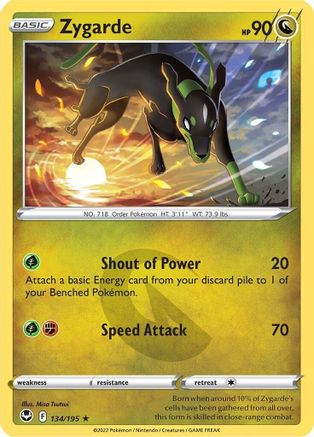 Zygarde 134   - Rare