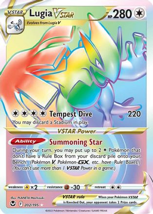 Lugia VSTAR (Secret) (202) 202/195  - Holofoil SWSH12 Silver Tempest - Secret Rare