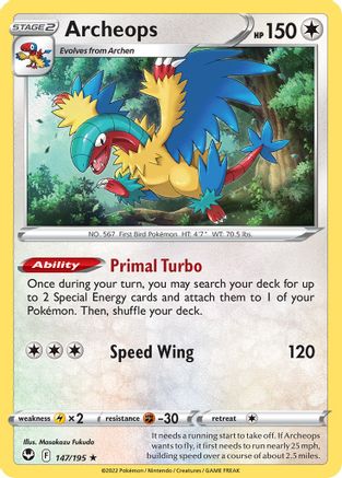 Archeops - 147/195 - Rare