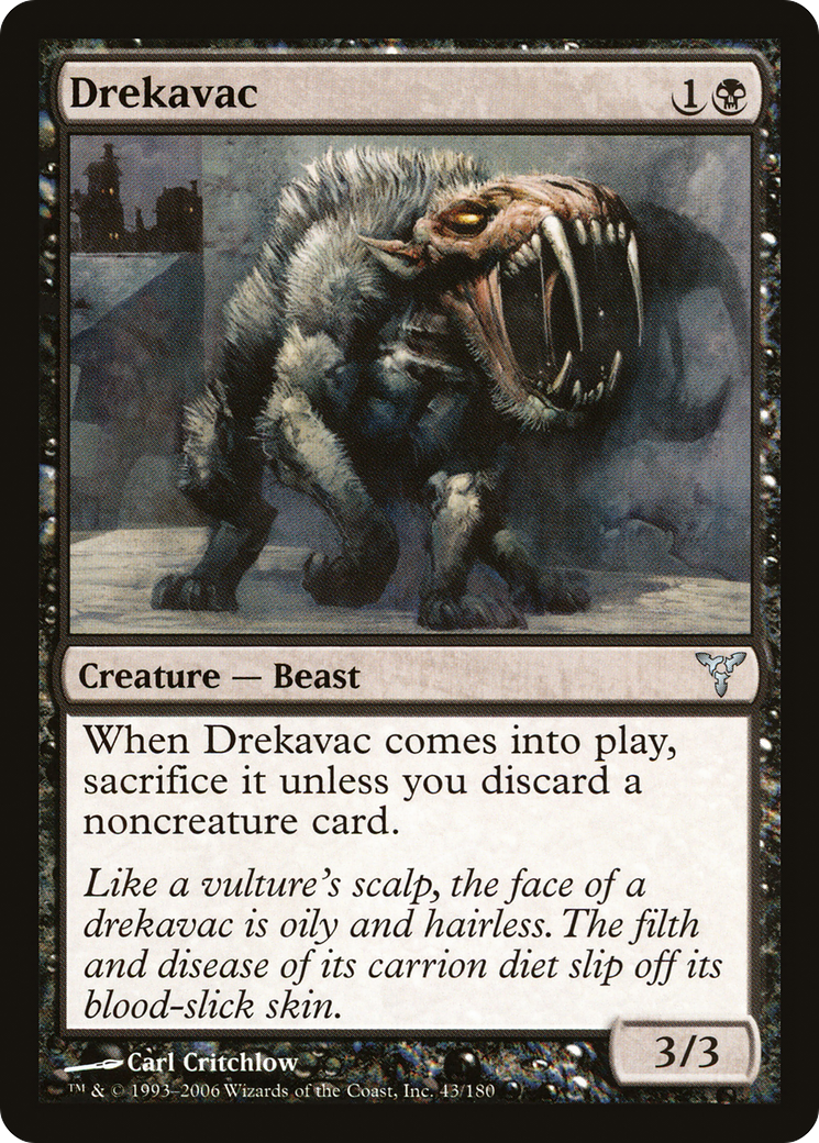 Drekavac (DIS-043)