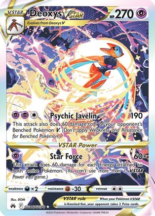 Deoxys VSTAR GG46/GG70  - Holofoil Crown Zenith Galarian Gallery - Ultra Rare