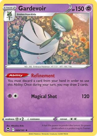Gardevoir - 69/195 - Rare