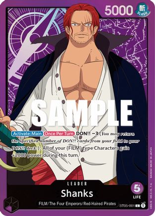 Shanks - ST05-001 - Leader