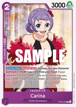 Carina - ST05-005 - Common