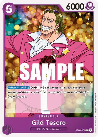 Gild Tesoro - ST05-006 - Common
