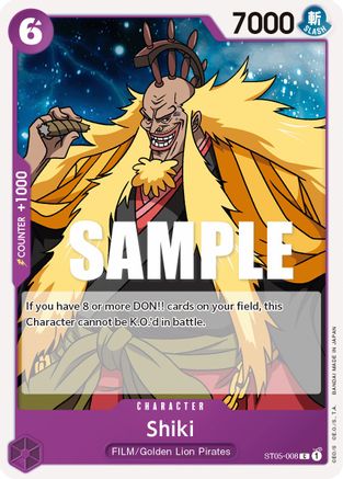 Shiki - ST05-008 - Common