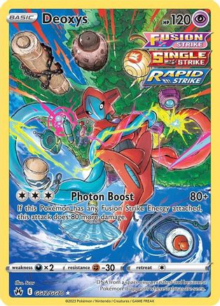 Deoxys - GG12/070 - Ultra Rare