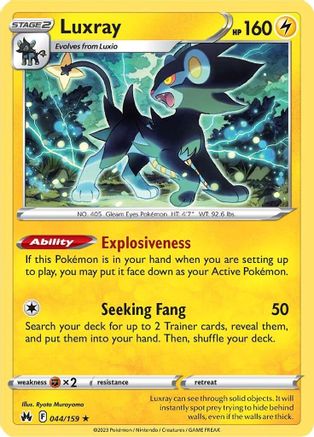 Luxray (44) (44) 044   - Rare