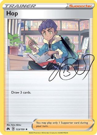 Hop 133  - Holofoil  - Holo Rare