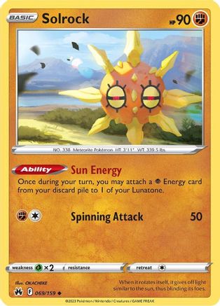 Solrock 069  - Reverse Holofoil  - Uncommon