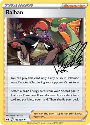 Raihan 140  - Holofoil  - Holo Rare