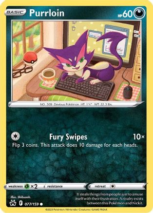 Purrloin 077   - Common