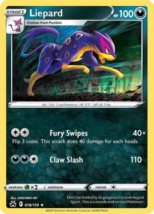 Liepard 078   - Rare