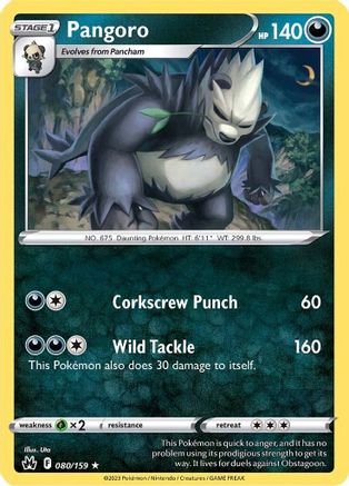 Pangoro 080   - Rare