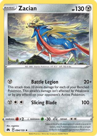 Zacian 094  - Reverse Holofoil  - Holo Rare