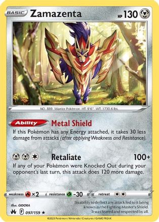 Zamazenta 097  - Holofoil  - Holo Rare