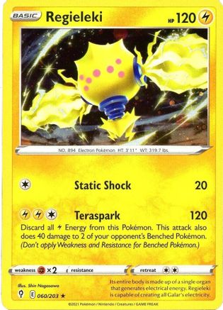 Regieleki (Cosmos Holo) 060/203  - Holofoil Miscellaneous Cards & Products - Holo Rare