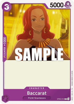 Baccarat - ST05-012 - Common