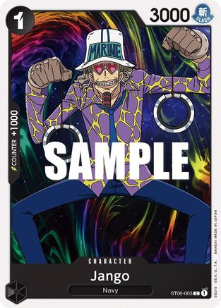 Jango - ST06-003 - Common