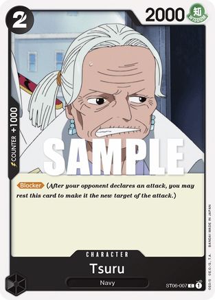 Tsuru - ST06-007 - Common