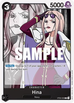 Hina - ST06-008 - Common