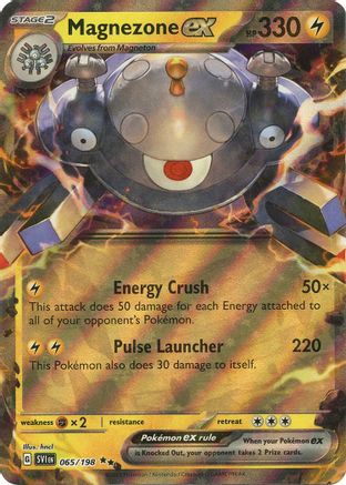 Magnezone ex 065/198  - HolofoilDouble Rare