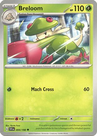 Breloom 4 - Uncommon - Reverse Holo