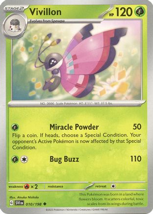 Vivillon 10 - Uncommon