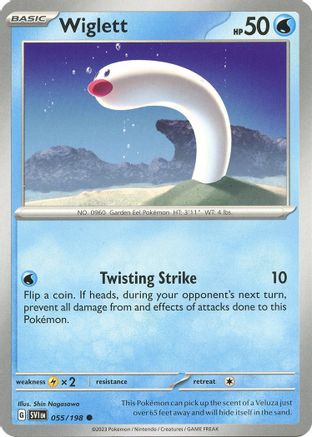 Wiglett 55/198 - Common - Reverse Holo