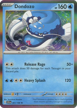 Dondozo 61/198 - Rare - Reverse Holo
