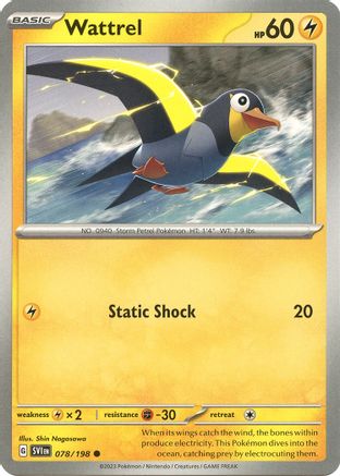 Wattrel 78/198 - Common - Reverse Holo