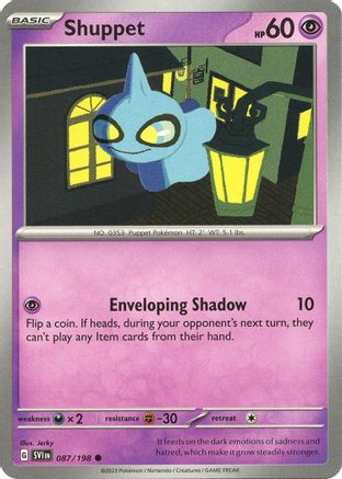 Shuppet 87 - Common