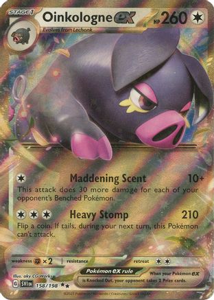 Oinkologne ex 158/198  - HolofoilDouble Rare