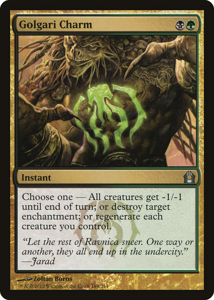 Golgari Charm (RTR-164)  Foil