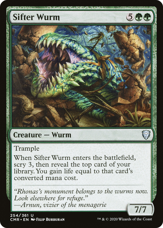 Sifter Wurm (CMR-254)  Foil