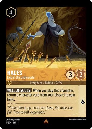 Hades (Lord of the Underworld) - 6/204 - Rare