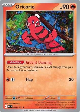 Oricorio 33 - Rare - Reverse Holo