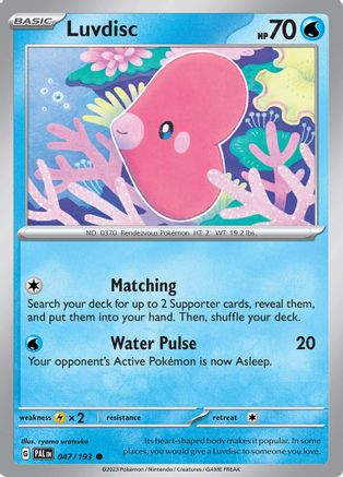 Luvdisc 47 - Common - Reverse Holo