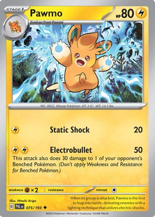 Pawmo 75 - Uncommon - Reverse Holo