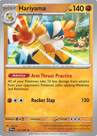 Hariyama 113 - Rare - Reverse Holo