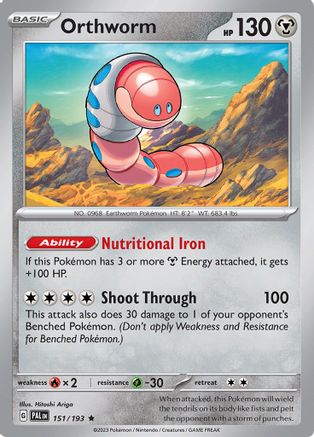 Orthworm 151 - Rare - Reverse Holo