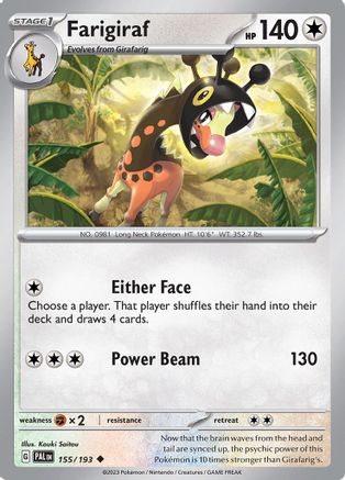 Farigiraf 155 - Uncommon - Reverse Holo