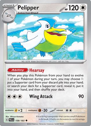 Pelipper 159 - Uncommon