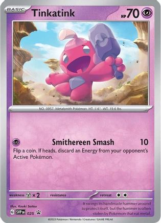 Tinkatink (Cosmo Holofoil) 025 - Holofoil - Promo